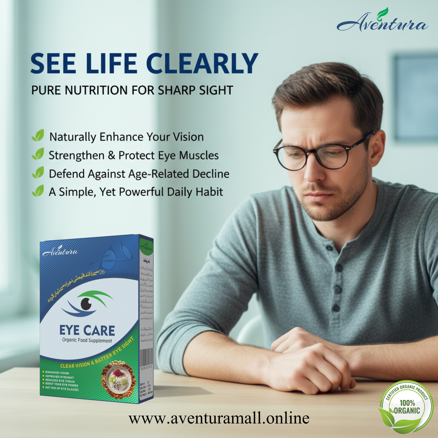 Eye Care (Organic Food Supplement)