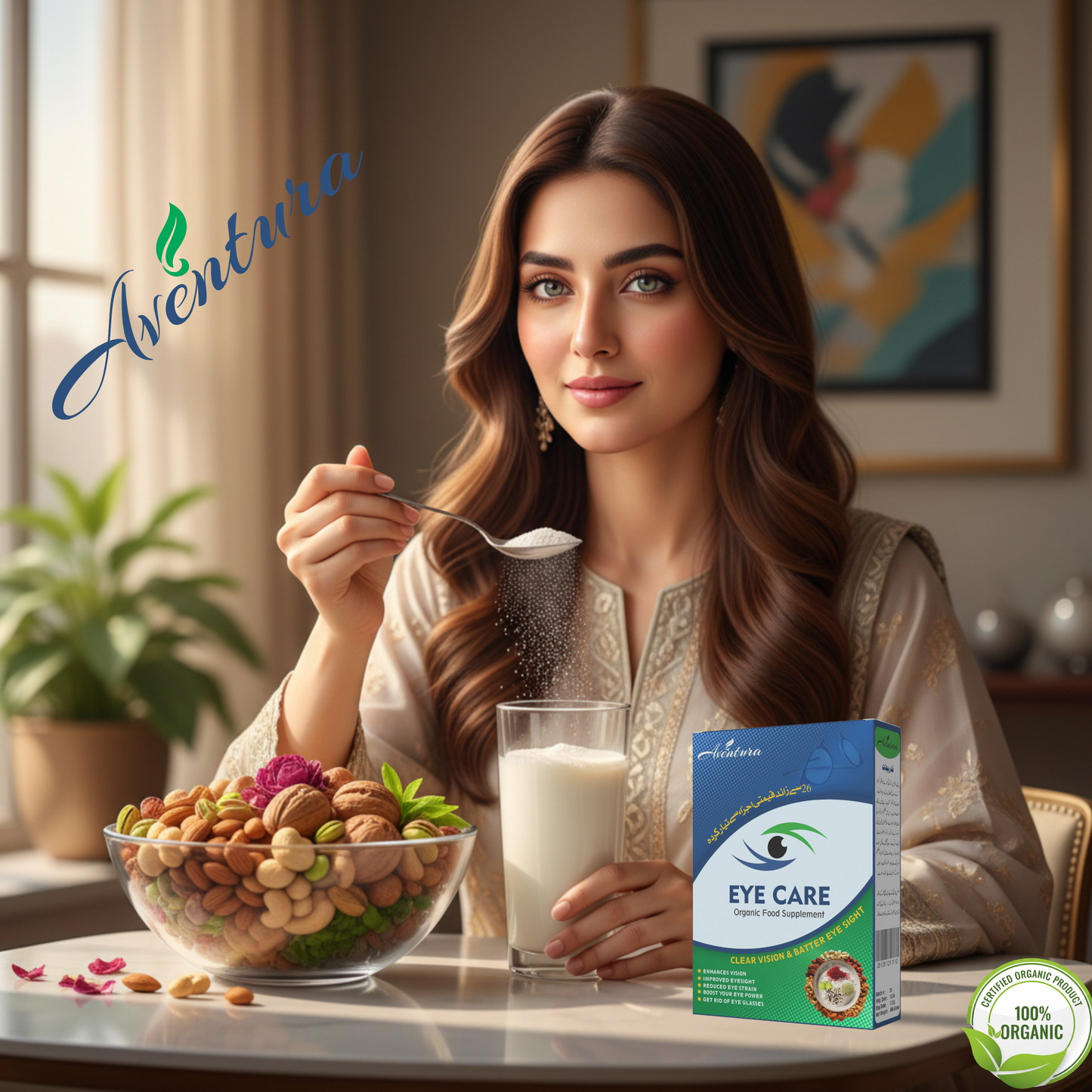 Eye Care (Organic Food Supplement)